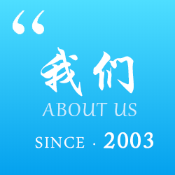 編織袋-蛇皮袋-噸袋-紙塑復(fù)合袋廠家-冠福編織袋首頁(yè)